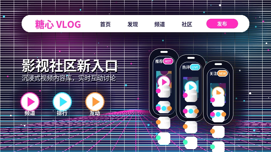 糖心vlog服务中心与问题处理